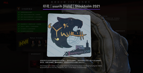 PUBG PCL2025秋季赛常规赛全景回顾与精彩瞬间