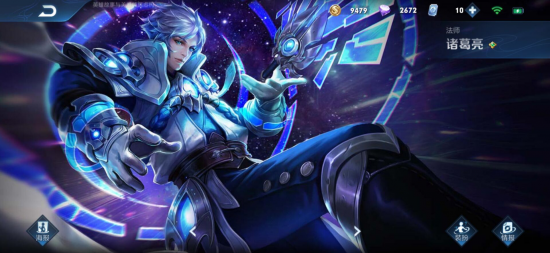 新手必看瓦罗兰特注册下载完整指南轻松避坑快速上手